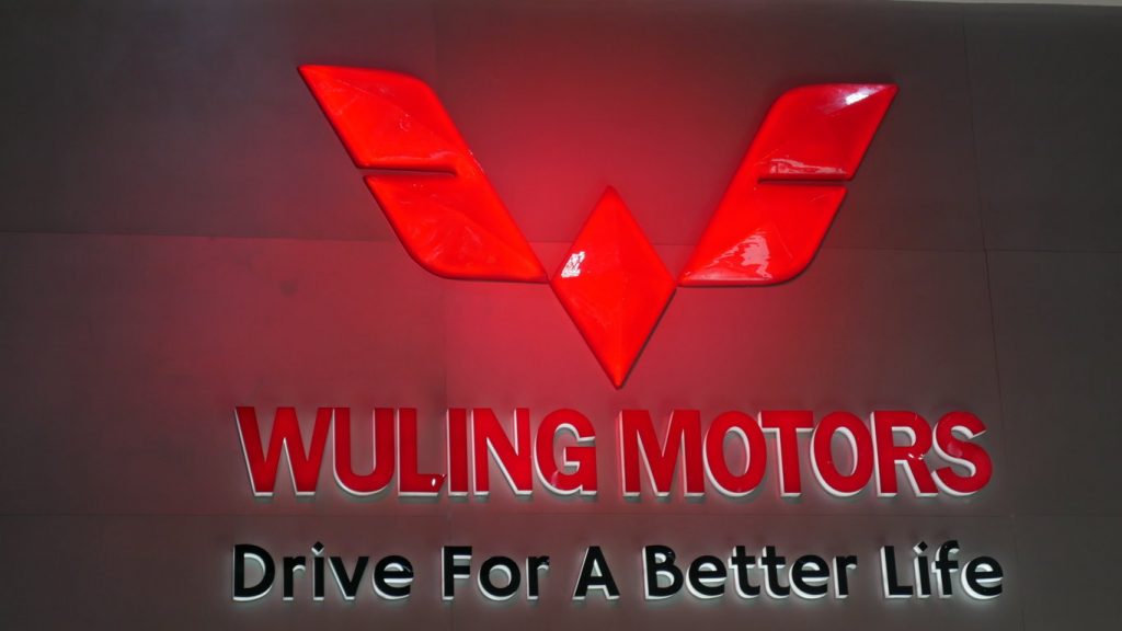 Wuling Motor
